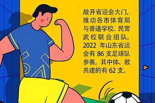 华体会体育产品系列截图4